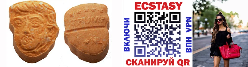 Экстази Punisher  купить наркотики сайты  Красный Холм 
