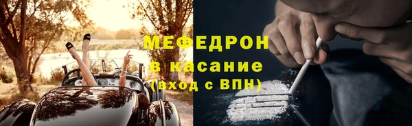героин Нефтегорск