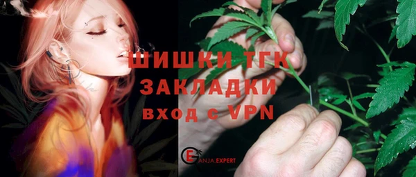 mix Болхов