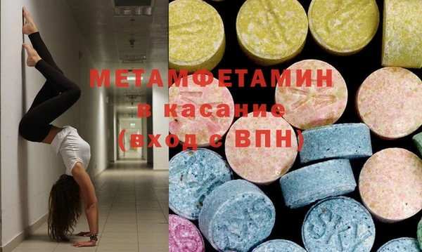 ГАЛЛЮЦИНОГЕННЫЕ ГРИБЫ Болохово