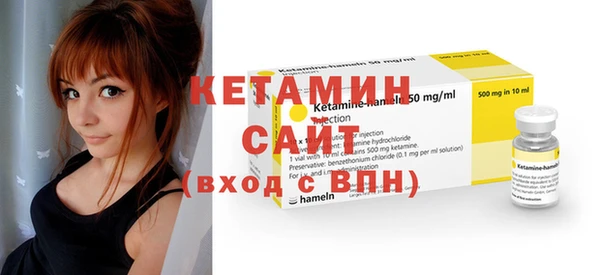 героин Нефтегорск