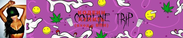 MDMA Premium VHQ Новодвинск