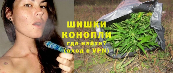 героин Нефтегорск