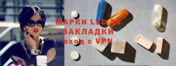 героин Нефтегорск