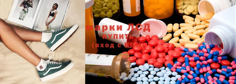 где найти наркотики  дарк нет формула  ЛСД экстази ecstasy  Красный Холм 